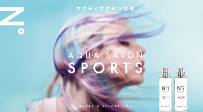 アクアシャボン スポーツ -AQUA SAVON SPORTS-