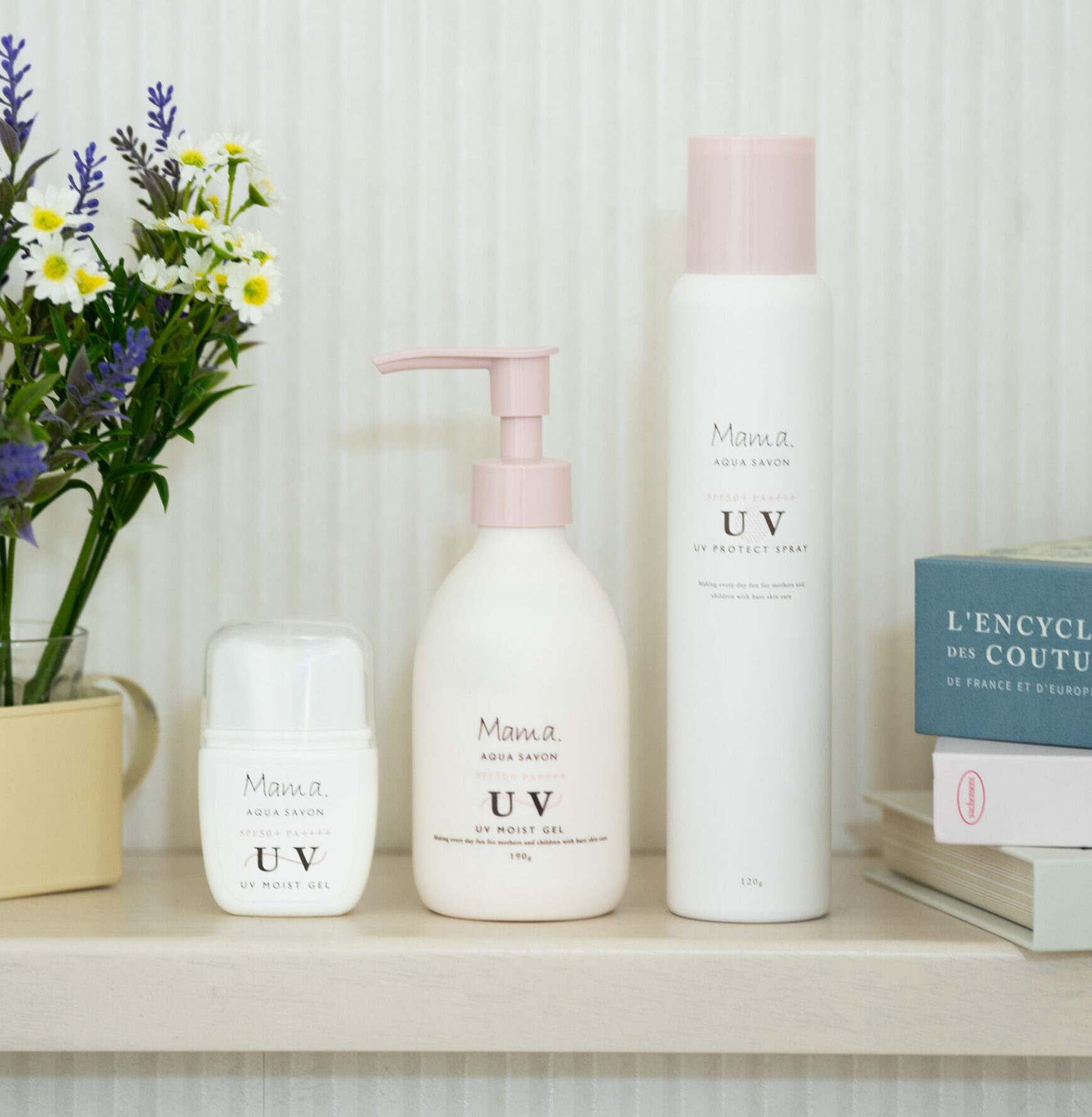 UVモイストジェル フラワーアロマの香り（23s）190g - わたしに