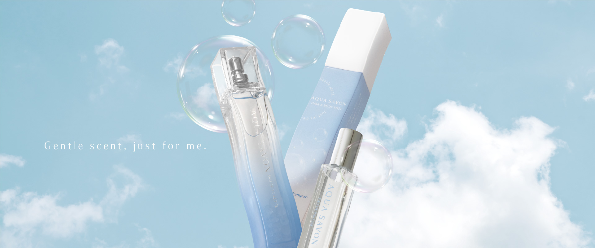 AQUA SAVON わたしに、やさしい香り。